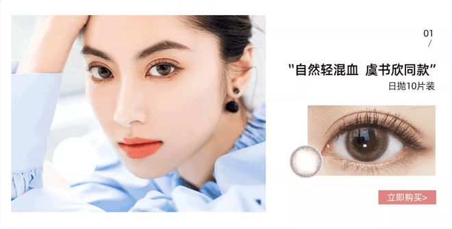 B体育：天猫店铺代运营主要是做什么的呢？专业的天猫代运营公司有哪些？(图1)