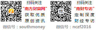 YonSuite大数据电商财务一体化方案帮助企业从容应对双十一海量数据(图1)