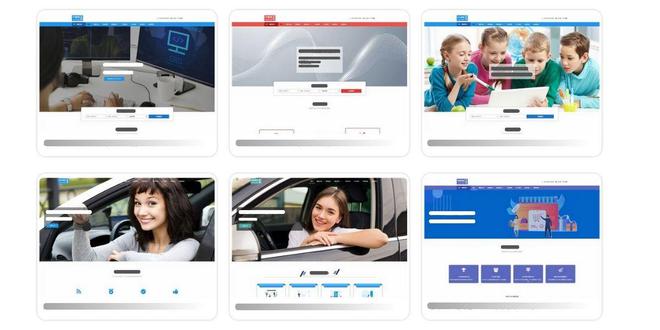 如何制作电商培训机构网站电商运营培训学校网站搭建全攻略教程(图3)