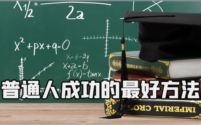 B·sport（中国体育）：定了！面向25-50岁人群公开招募无货源电商运营人不限经验(图4)