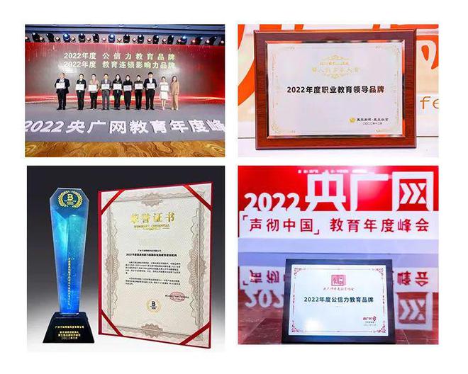 B·sport（中国体育）：定了！面向25-50岁人群公开招募无货源电商运营人不限经验(图13)