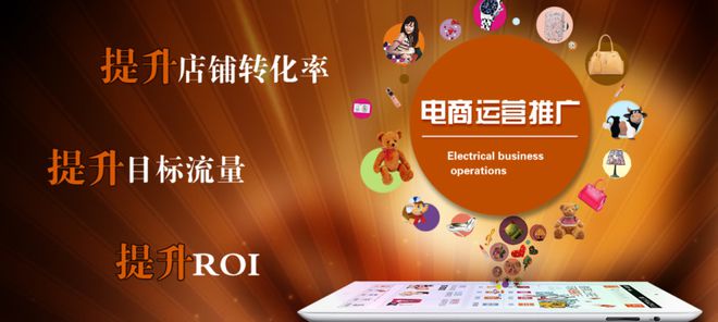 B·sport（中国体育）：定了！面向25-50岁人群公开招募无货源电商运营人不限经验(图10)