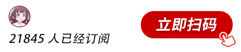 B·sport（中国体育）：定了！面向25-50岁人群公开招募无货源电商运营人不限经验(图12)
