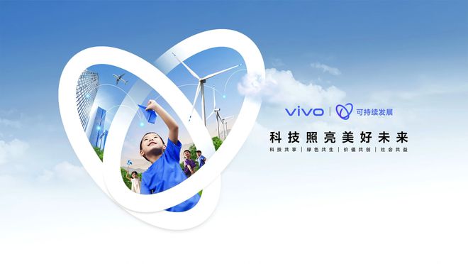 山姆中国COO换人蕉下布局第二个海外市场B站直播业务负责人离职等33条品牌动态(图6)