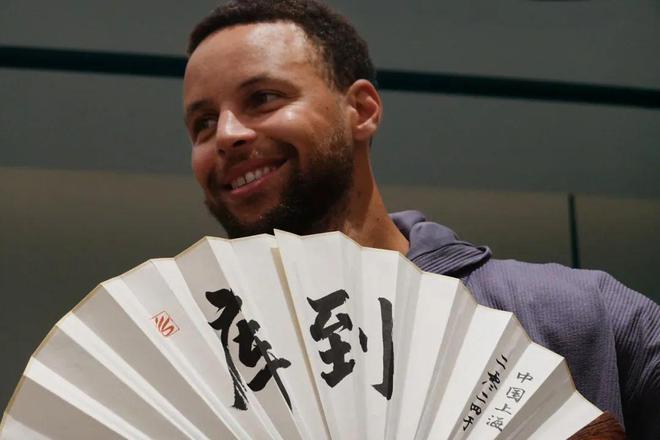 山姆中国COO换人蕉下布局第二个海外市场B站直播业务负责人离职等33条品牌动态(图11)