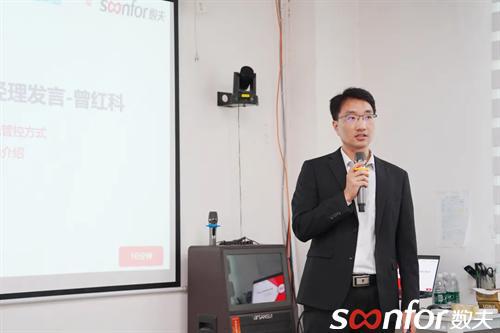 中国家居电商佼佼者慕雅居集团隆重启动数夫电商运营系统(图6)