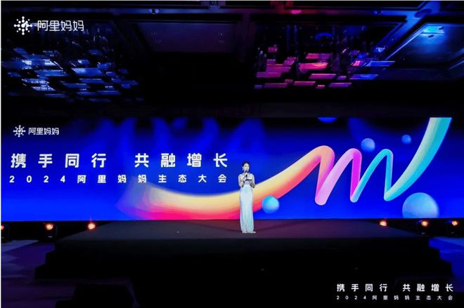 什么是淘宝天猫代运营呢？为什么选择天猫代运营公司合作呢？(图2)