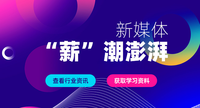 B体育：电商运营是做什么的？需要会什么(图1)