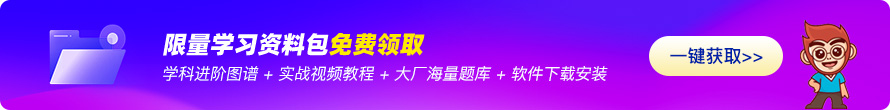 B体育：电商运营是做什么的？需要会什么(图2)