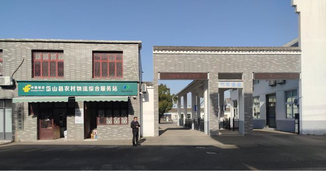 新增7个！浙江公布一批典型案例(图7)