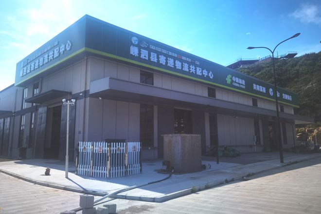 新增7个！浙江公布一批典型案例(图2)