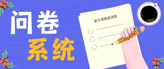 学生党也能赚钱五个适合学生的兼职推荐(图5)