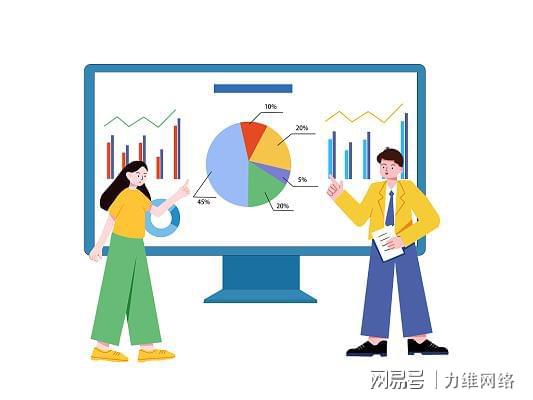价格监测是电商运营的精准导航仪(图3)