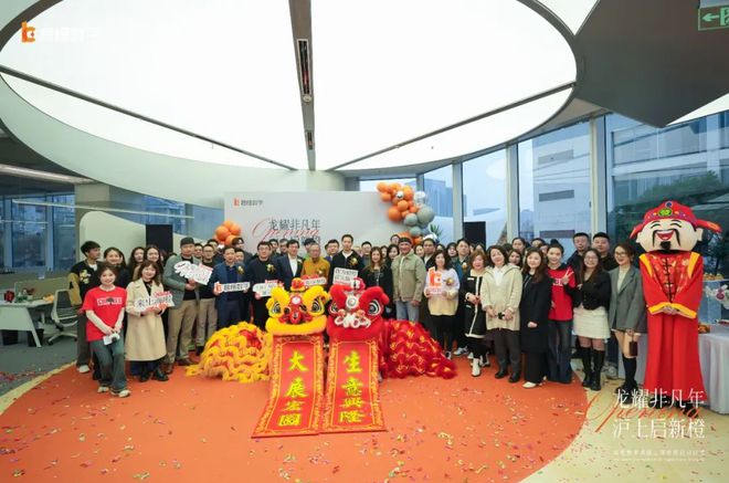 2024电商代运营十大事件：阿里网络清仓丽人丽妆股份乐其进军AI(图6)