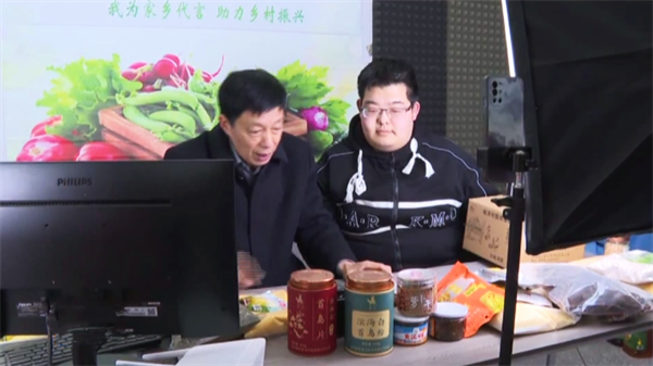 江苏滨海：电商赋能乡村振兴直播带货拓宽农产品销路(图2)