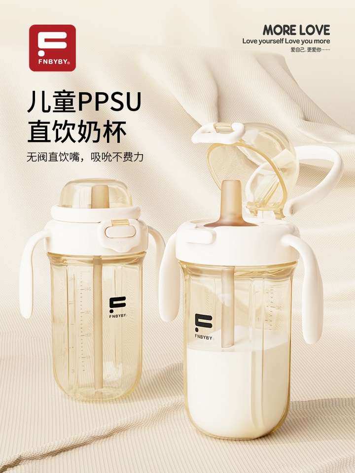 菲尼贝贝品牌：母婴市场的可靠之选与品质担当(图5)