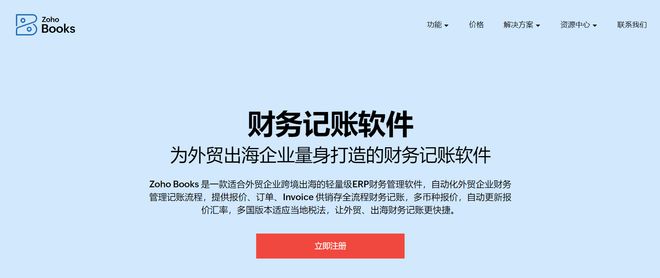 亚马逊平台：运营秘籍与避坑指南(图2)