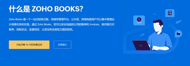 亚马逊平台：运营秘籍与避坑指南(图3)