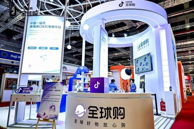 B·sport（中国体育）：什么是抖音保健品国外品牌代运营？专业国外保健品代运营有哪些？(图1)