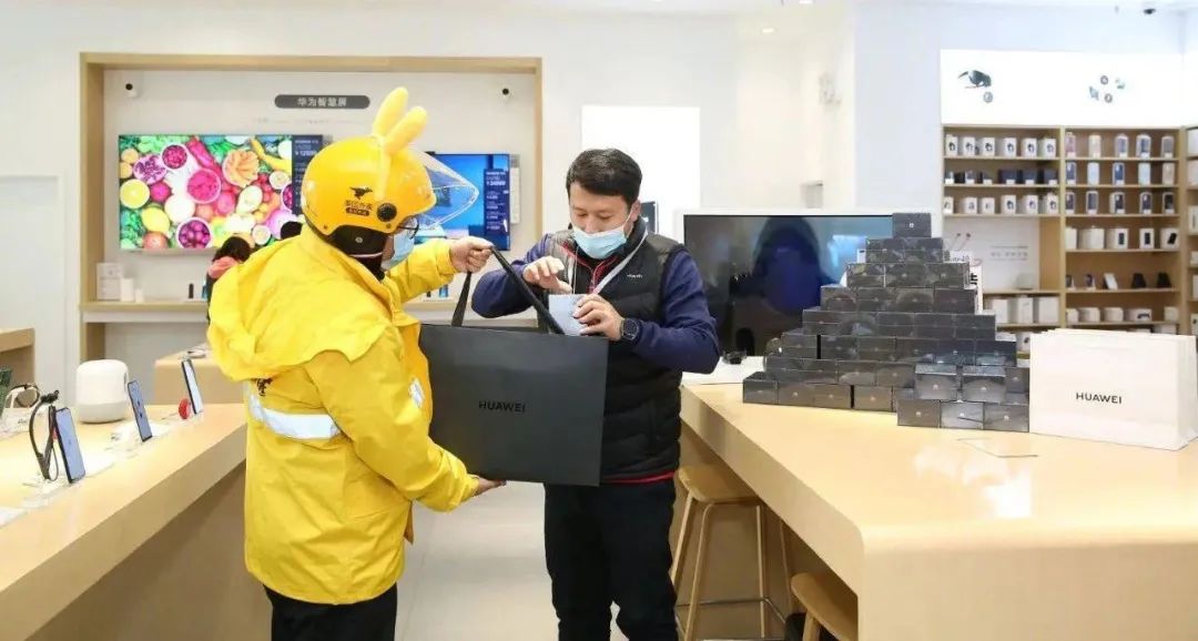美团闪购挖了谁的护城河(图4)
