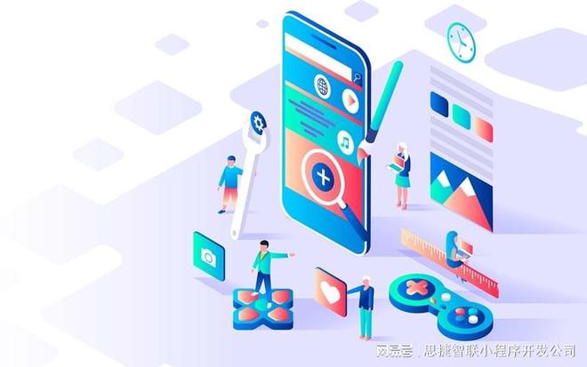 电商小程序运营：重视这些要素避开坑(图2)