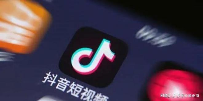 四川海扬弘电子商务有限公司怎么样？靠谱吗？(图1)