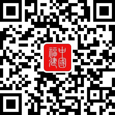 勇立潮头绘新图(图1)