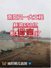 【8点见】重庆大学通报“大四本科生发14篇SCI”(图5)