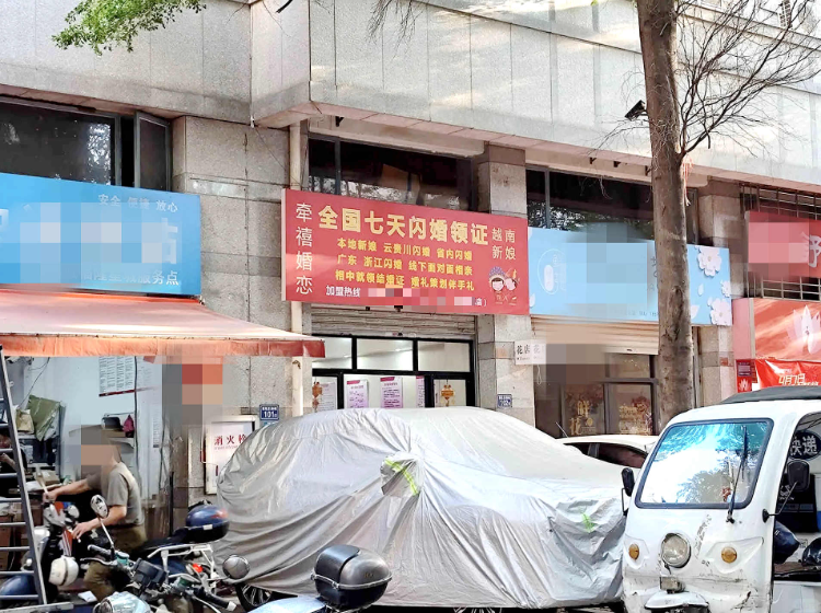 【8点见】重庆大学通报“大四本科生发14篇SCI”(图7)