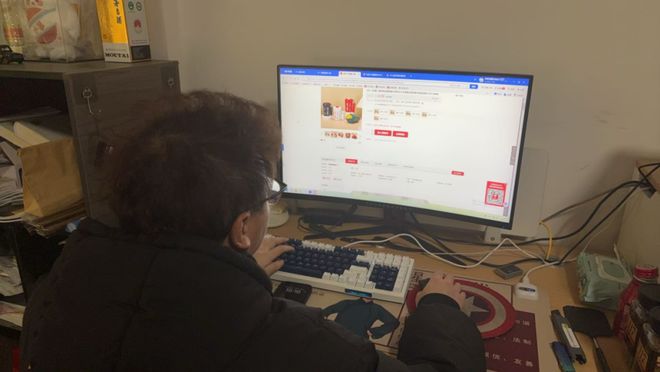 B·sport（中国体育）：用电商重塑产业带的年轻人迎来自己的爆单时刻(图7)