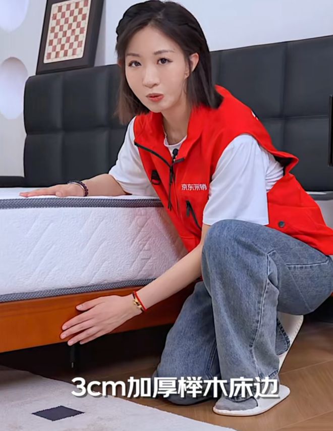 B·sport（中国体育）：用电商重塑产业带的年轻人迎来自己的爆单时刻(图6)