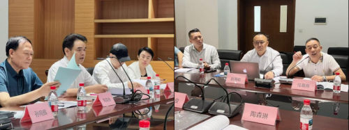 欧亚科学院大湾区AI智能算力中心《多极协同·智能互联》白皮书论证会暨预发布会在东莞中科院举行(图5)