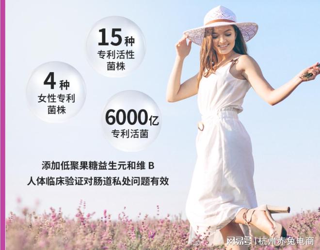 天猫国内保健品品牌代运营深度解析(图1)