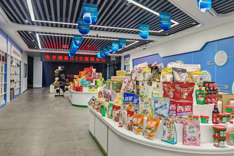 B·sport（中国体育）：芍药花开“云”端艳河北定兴撬动电商助农新动能(图3)