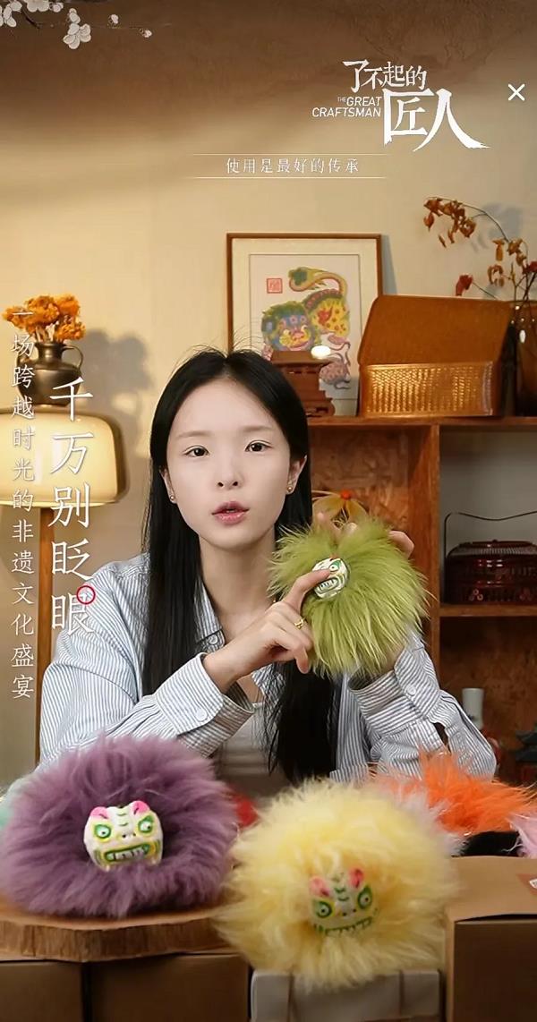 爱寻宝的年轻人在抖音电商“赶大集”(图4)