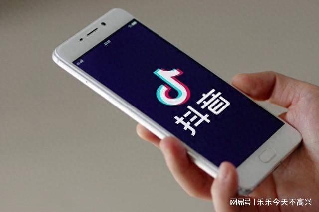 成都枫榆破网络科技有限公司：电商服务的引领者创新不断！(图1)