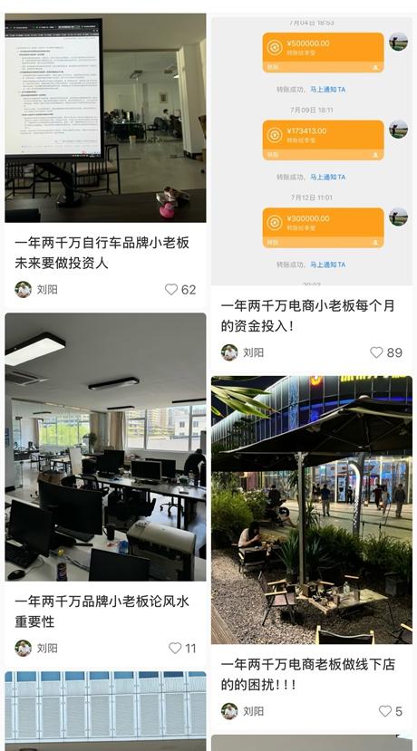 B体育：从平台下线后小店又在路边“上线”了(图2)