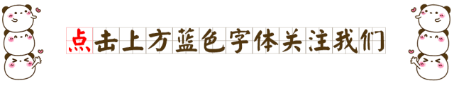 B·sport（中国体育）：电商运营的基本知识(图1)
