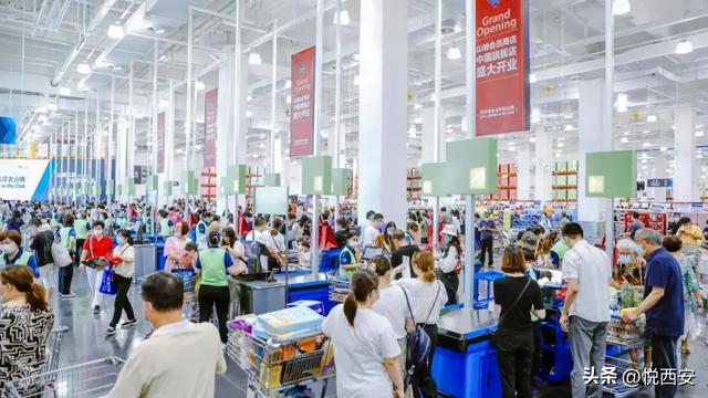 山姆西北首店开工倒计时考古结束、投资方式确定(图4)