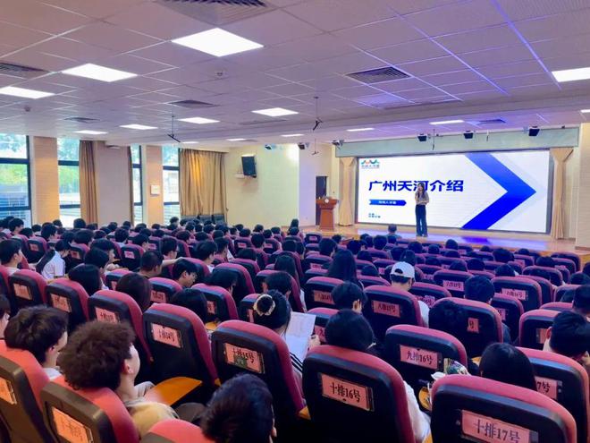 广东省电子商务技师学院自媒体技能培训活动圆满落幕深度解析抖音、小红书运营之道(图1)