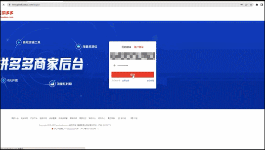 双11来临多家电商平台出新规！(图5)