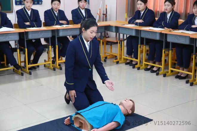 初中毕业女生必看！四大宝藏专业毕业即逆袭(图1)