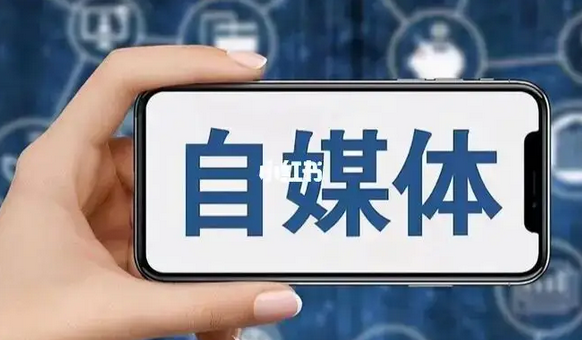 电商运营该怎么做？(图1)