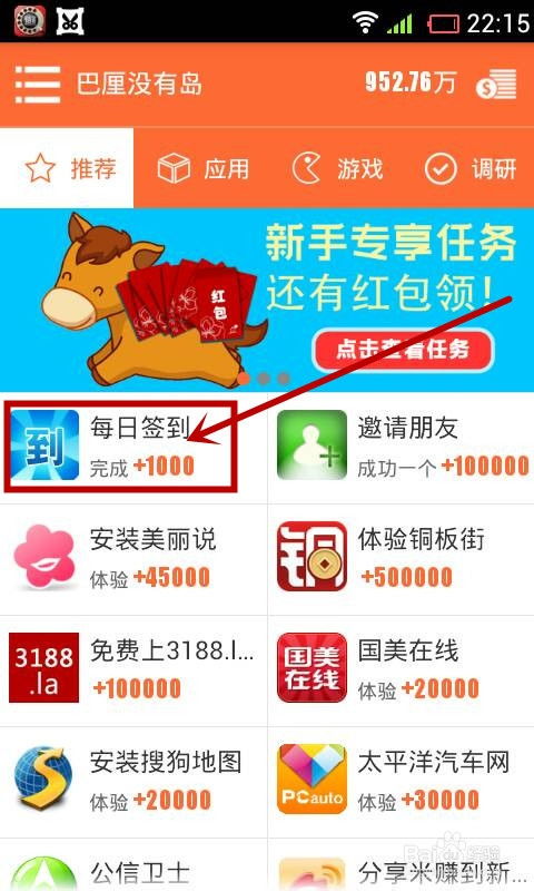 B体育：卡商做什么项目赚钱的多(图1)