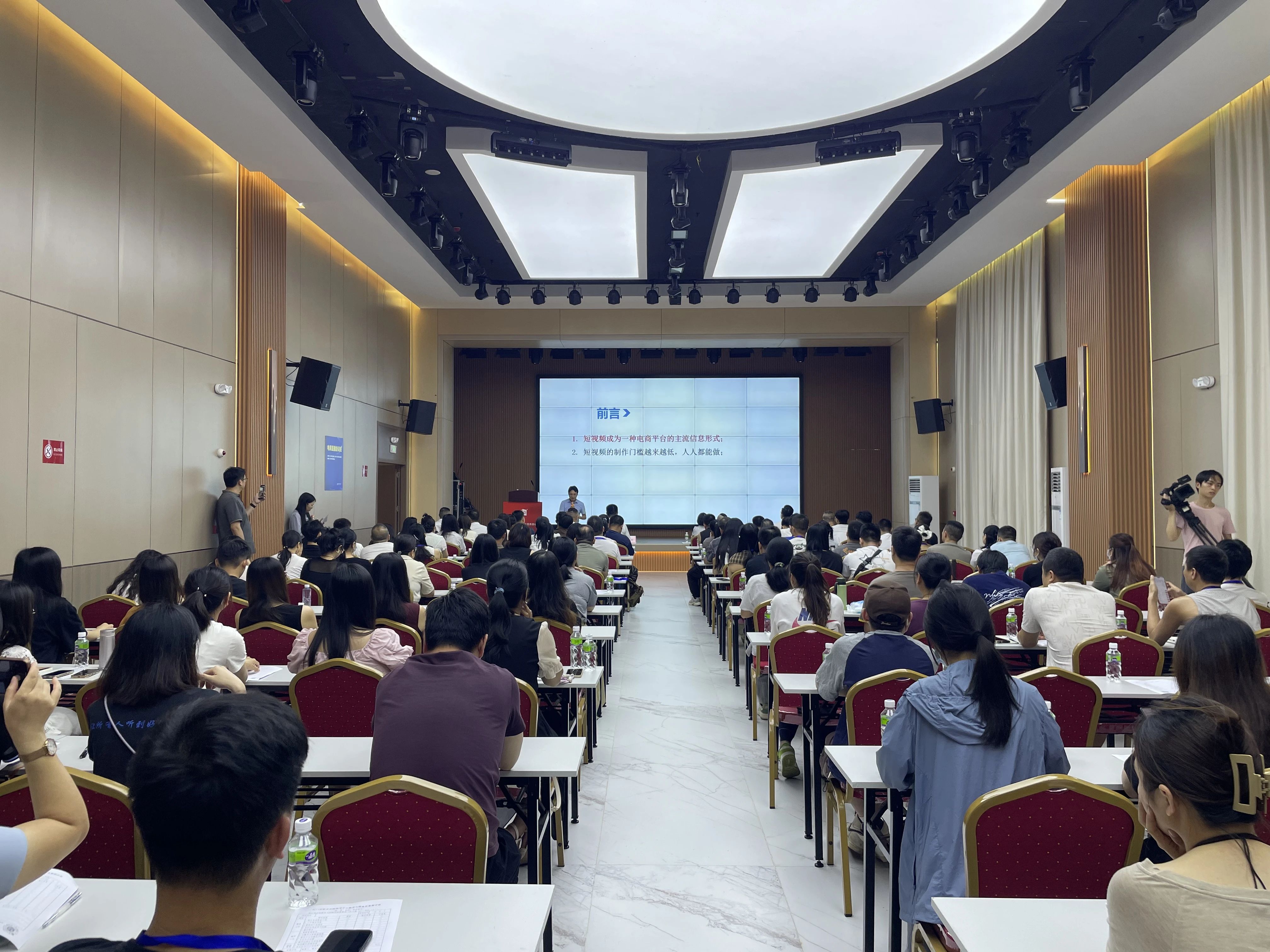 2025-07-14(图1)