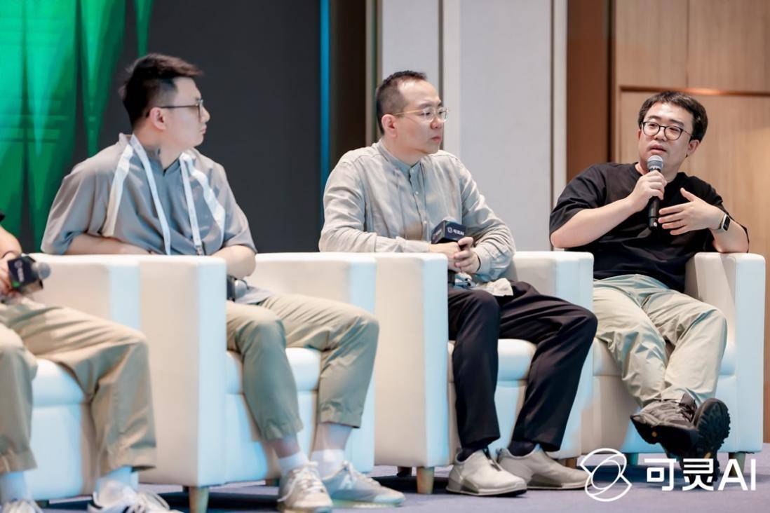B体育：累计生成超2亿快手可灵AI引领“生成式AI应用元年”(图3)