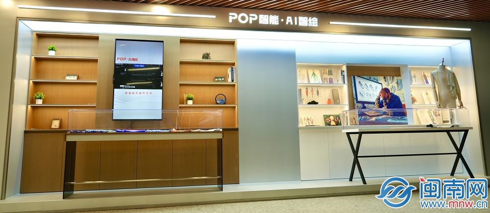 泉州产业蝶变密码丨电商企业拥抱人工智能探寻“智拼会赢”新航道(图1)