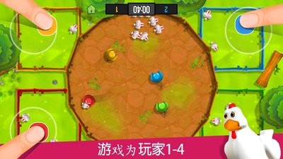 B·sport（中国体育）：4人对决(图1)