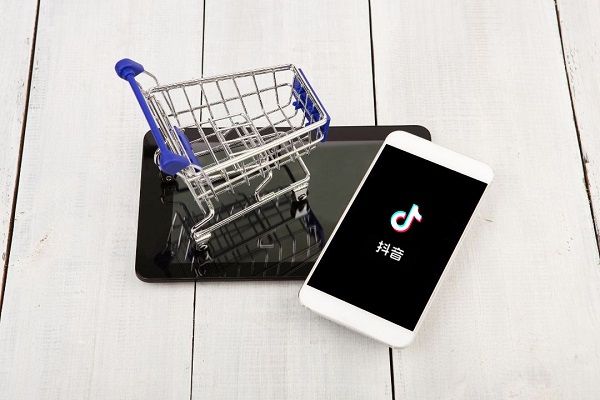 海南汛诚科技有限公司抖音带货靠谱吗？(图1)
