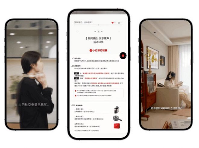 碧橙数字：从电商服务新案例看服务商全方位生态运营能力(图3)